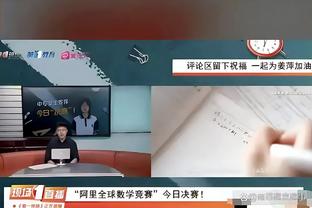 必威官方下载二维码查询截图4